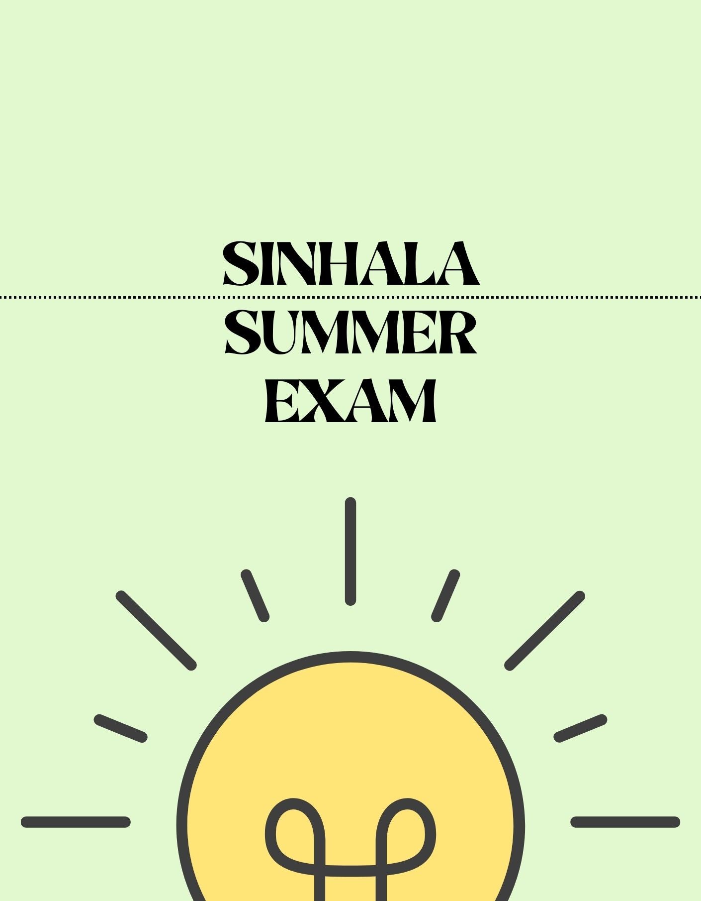 IGCSE Sinhala - Summer Exam